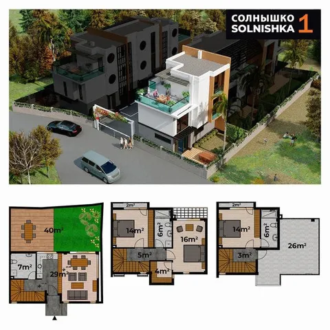Дом 170 м², Район Airport (district) в Батуми