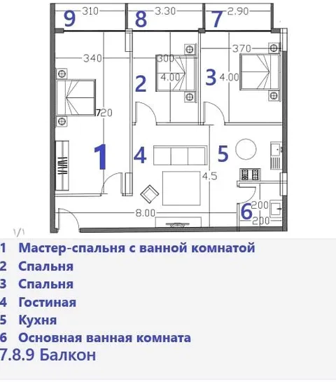 Квартира 95 м², Район Акхалсопели в Батуми
