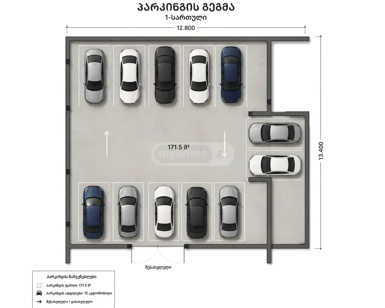 Квартира 171 м² в Батуми — фото 11