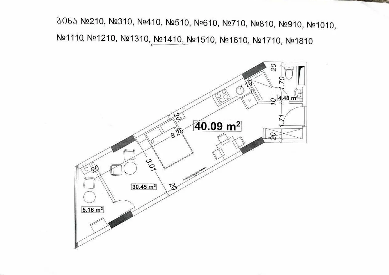 Квартира 42 м² в Батуми — фото 3