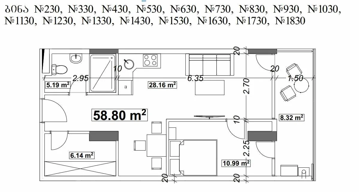 Квартира 58 м² в Батуми — фото 3