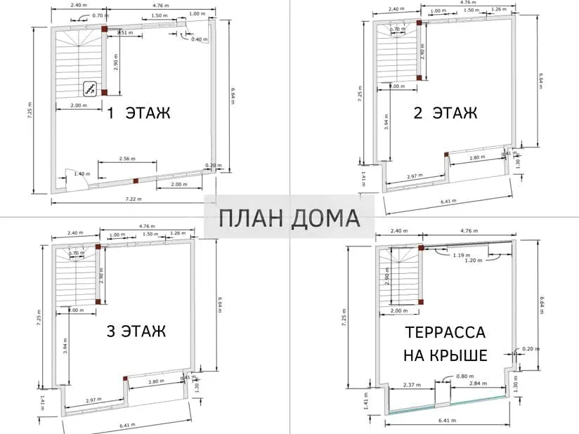 Дом 183 м² в Батуми — фото 11